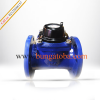 Flow meter air 4 inch | Flow meter amico 4 inch | meteran air Amico 4