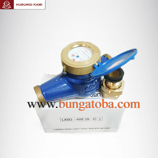 water meter amico LXLG-40E